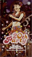 SEIKO MATSUDA CONCERT TOUR 2000“20th Party : 松田聖子 | HMVu0026BOOKS online -  UMVK-1501
