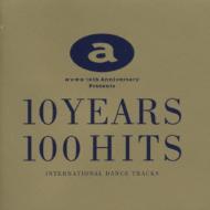 10 Years 100 Hits / Avex 10th Anniv. | HMVu0026BOOKS online - AVCD-11668