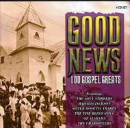 Various/Good News - 100 Gospel Greats