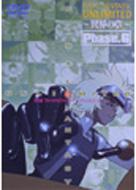 Ff: U -�t�@�C�i���t�@���^�W�[: �A�����~�e�b�h -�يE�̏�phase.6