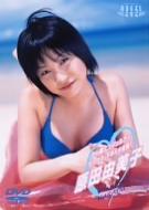 �e�����G���W�F���A�C ���N���N �h�L�h�L�錾�I