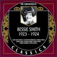 Bessie Smith/1923-1924