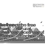 GONGON/Gongon Techno 03