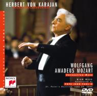 High Mass Celebrated By Pope John Paul Ii