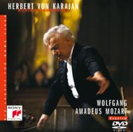 Mozart:Requiem