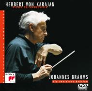 Brahms:Ein Deutsches Requiem