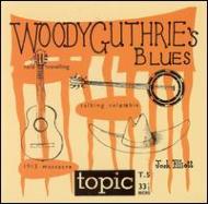 bound for glory　　ウディガスリー Amazon.co.jp: Bound for Glory :woody Guthrie : 本