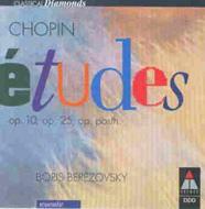 Etudes: Berezovsky