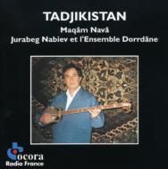 Ethnic / Traditional/Tajikistan / Maqam Of Central Asia