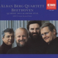 String Quartets.15, Grosse Fuge: Alban Berg.q(Live)