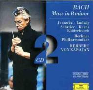 Хåϡ1685-1750/Mass In B Minor Karajan / Bpo Janowitz C. ludwig Schreier Etc