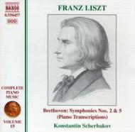١ȡ1770-1827/(Liszt)sym.2 5(Liszt Completepiano Works Vol.15) Scherbakov