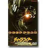 �f�B�[�v �t�B�A�[