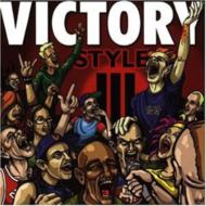 Various/Victory Style 3