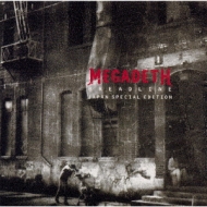 Breadline -Japan Special Edition