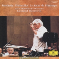 Petrouchka, Le Sacre Du Printemps: Bernstein / Ipo
