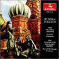 ζʥ˥Х/Russia!-russian Songs Paul Hill Cho