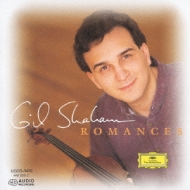 Violin Romance: Shaham, Orpheus.co