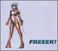 Freeek (Maxi-single Cd2) : George Michael | HMV&BOOKS online - 570682