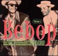 Various/Be Bop Volume 2
