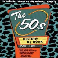 Various/History Of Rock / 50's Part 2