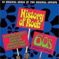 Various/History Of Rock / 60's Part 5