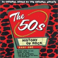 Various/History Of Rock / 50's Part 1