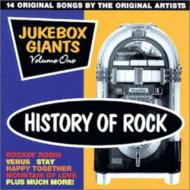 Various/History Of Rock / Jukebox Giants Vol 1