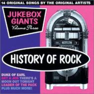 Various/History Of Rock / Jukebox Giants Vol 3