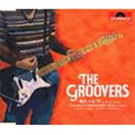 春だったね′97 : THE GROOVERS | HMV&BOOKS online - POCH-1644