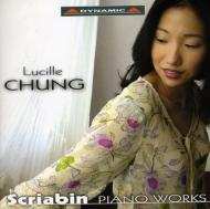 スクリャービン（1872-1915）/Preludes： Lucille Chung(P)