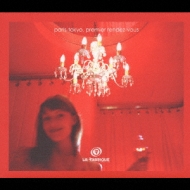 Paris-Tokyo.Premier Rendez-Vous