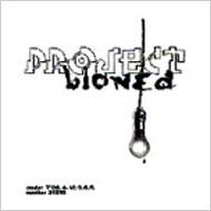 Project Blowed