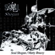 Soul-Shogun