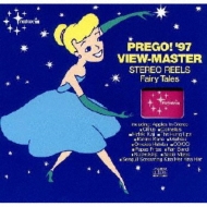 プレーゴ!´97 | HMV&BOOKS online - PSCR-5638