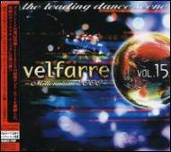 Velfarre Vol.15 Millennium 2000 | HMV&BOOKS online - AVCD-11768