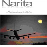 Narita New Tokyo International Airport Healing Lounge Collection
