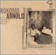 Kokomo Arnold/Old Original Kokomo Blues - His 20 Greatest Songs