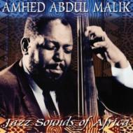 Ahmed Abdul-malik/Jazz Sounds Of Africa