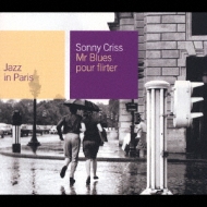 ★Sonny Criss★Blues Pour Flirter フランスPOLYDOR 27 049 (mono) 廃盤EP !!! Blues Pour Flirter N°2 - YouTube