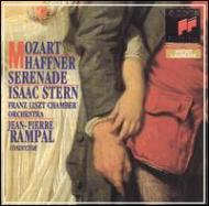 ⡼ĥȡ1756-1791/Serenade.7 Stern Rampal / Franzliszt. co