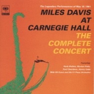 At Carnegie Hall -Completeコンプリート カーネギー ホール : Miles Davis | HMVu0026BOOKS online  - SRCS-8733/4