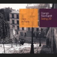 Swing 39