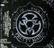 Best Of Back To Back : Pretty Maids | HMV&BOOKS online - ESCA-7332