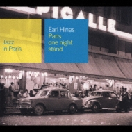 Paris One Night Stand