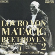 Sym.2, 7: Matacic / Nhk.so