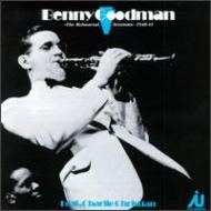 And Benny Goodman: Rehearsal Sessions 1940-41