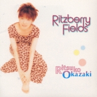 Ritzberry Fields : 岡崎律子 | HMVu0026BOOKS online - KICS-639