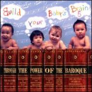 ԥ졼/Build Your Baby's Brain Vol.5