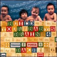 ԥ졼/Build Your Baby's Brain Vol.4